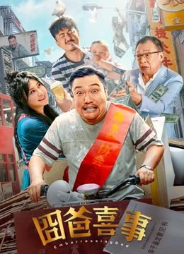 综合亚洲一区二区三区